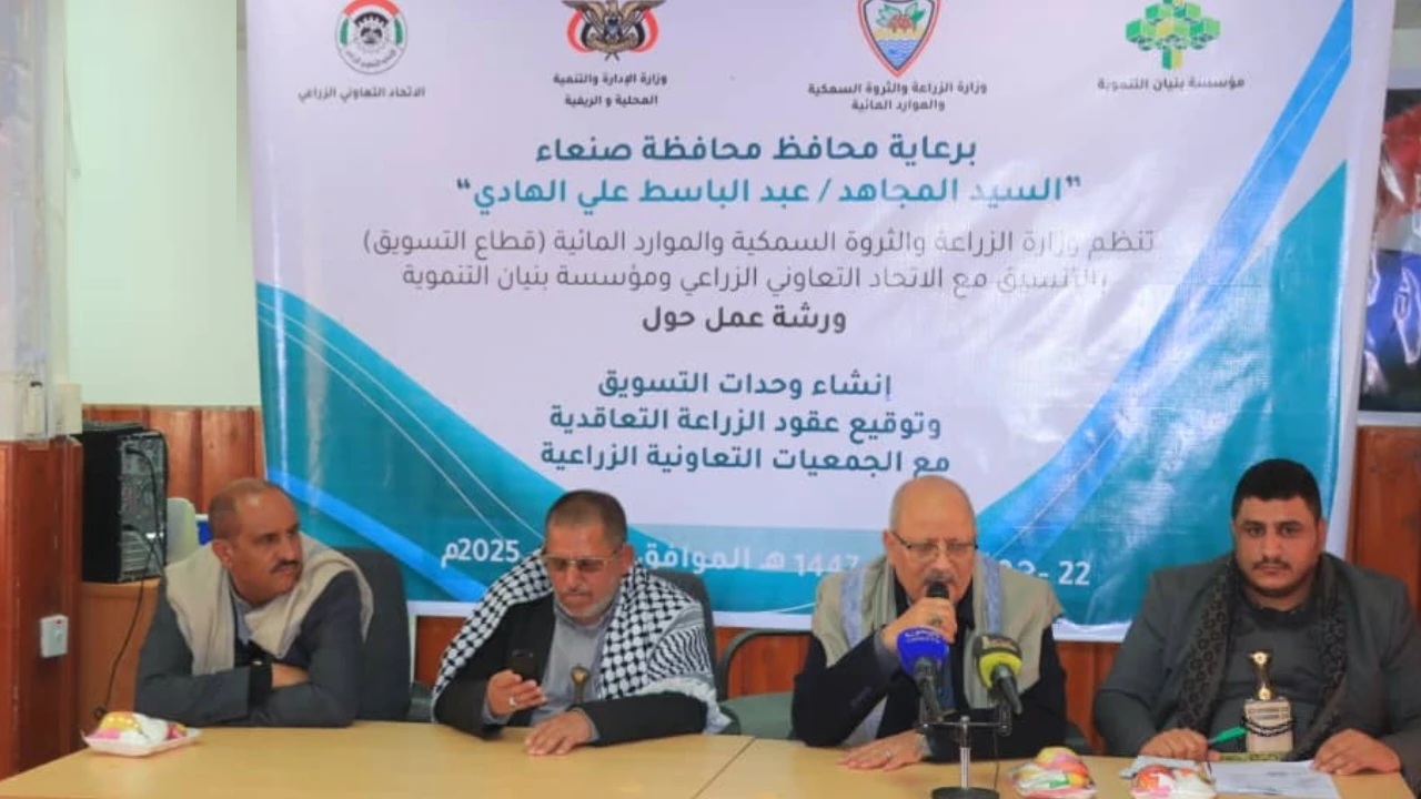 النعيمي: التسويق الزراعي ركيزة أساسية لدعم برامج الجمعيات التعاونية الزراعية