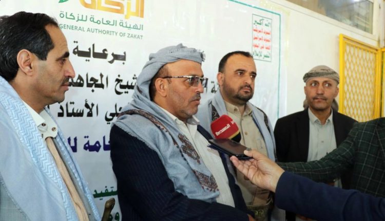 مكتب الزكاة 00001