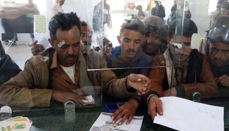 مكتب الزكاة 001