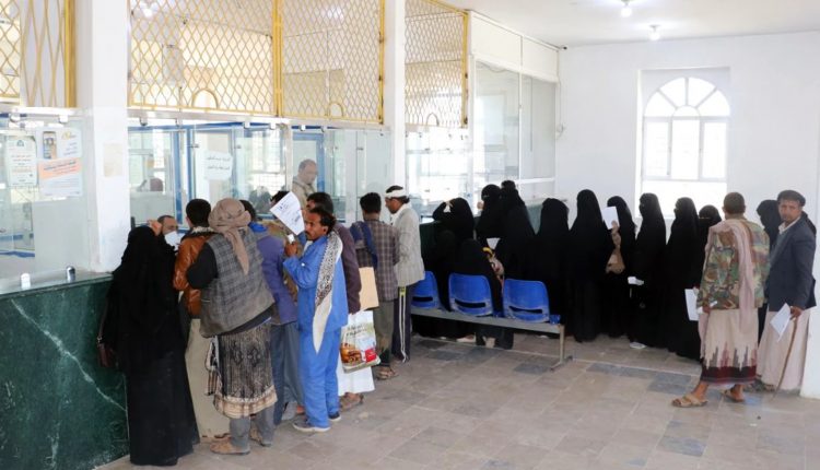 مكتب الزكاة01