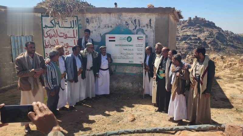 تسليم موقع مشروع مياه عيون سردود في الرجم بالمحويت