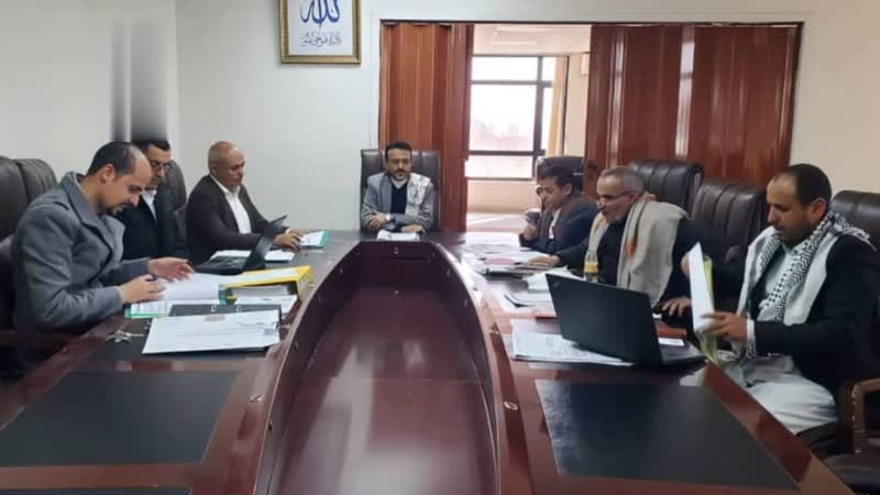 مجلس إدارة صندوق دعم القضاء يناقش خطة 2026م