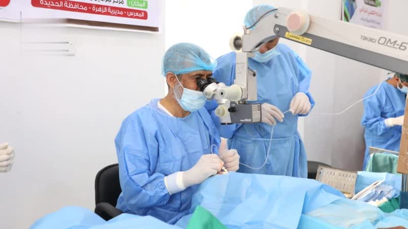 اختتام المخيم الـ22 للعيون في الزهرة بالحديدة