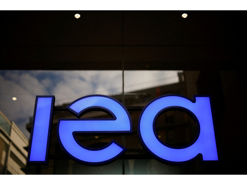 “الطاقة الدولية” ترفع توقعات نمو الطلب العالمي على النفط في عام 2026