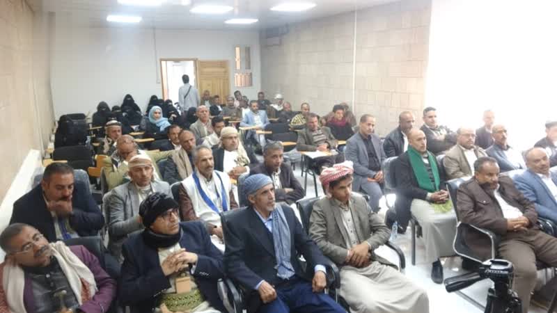 المكتب القانوني للدولة يُنظم فعالية بالذكرى السنوية لشهيد القرآن