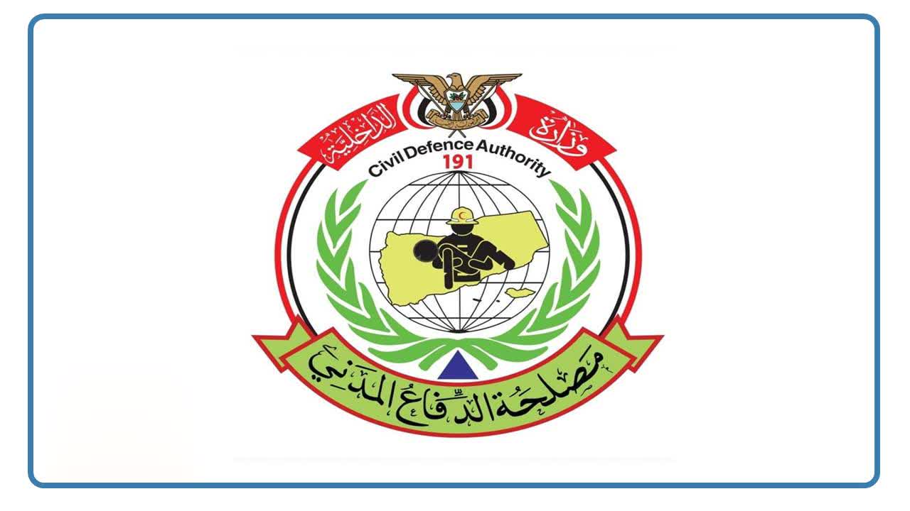 إخماد حريق اندلع في سيارتين بالبيضاء