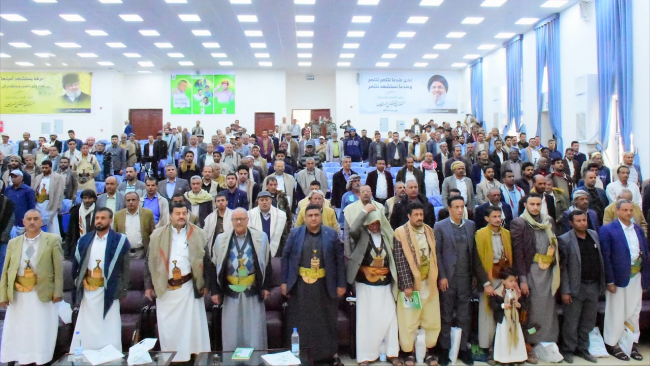 فعالية لوزارة الزراعة إحياءً للذكرى السنوية لشهيد القرآن