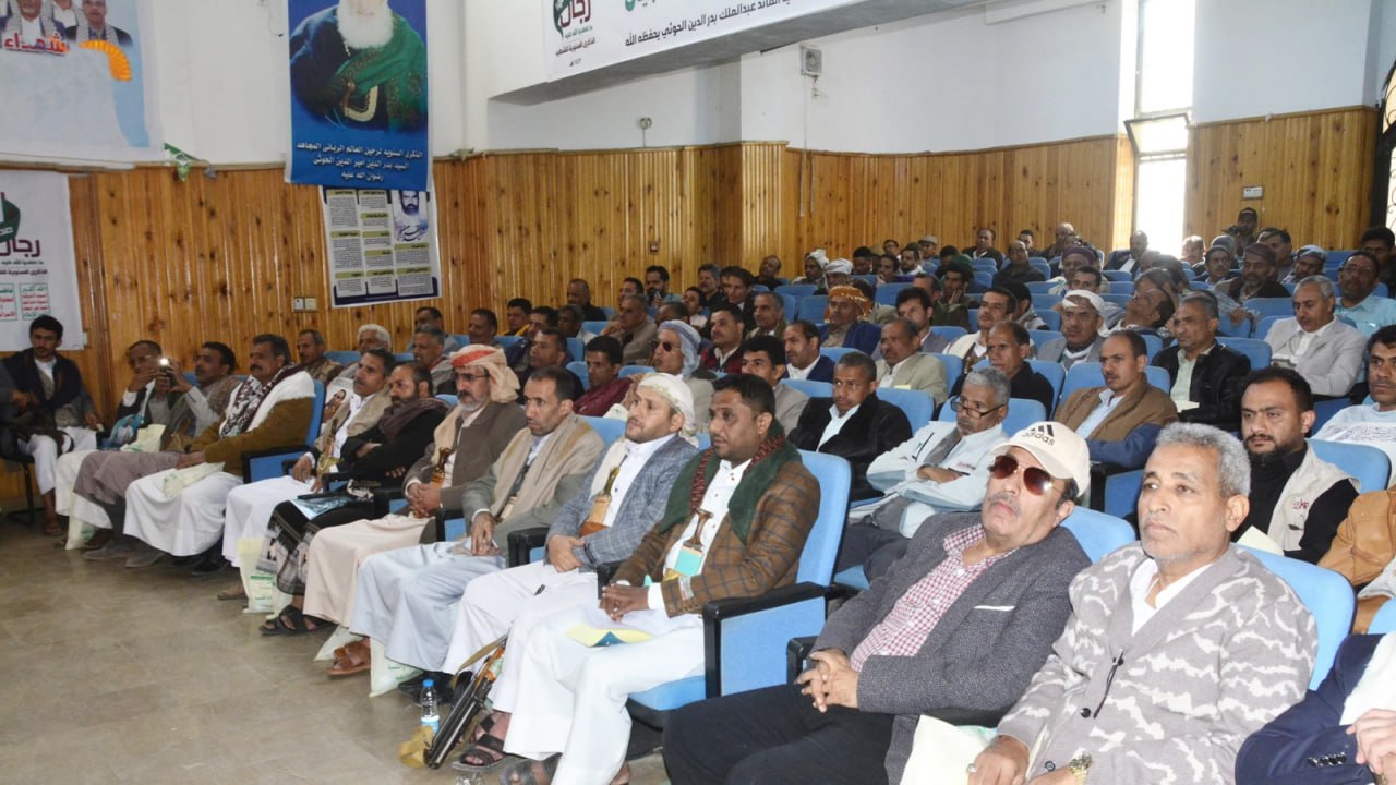 فعالية لوزارة الإدارة والتنمية المحلية إحياءً لسنوية الشهيد الرئيس الصماد