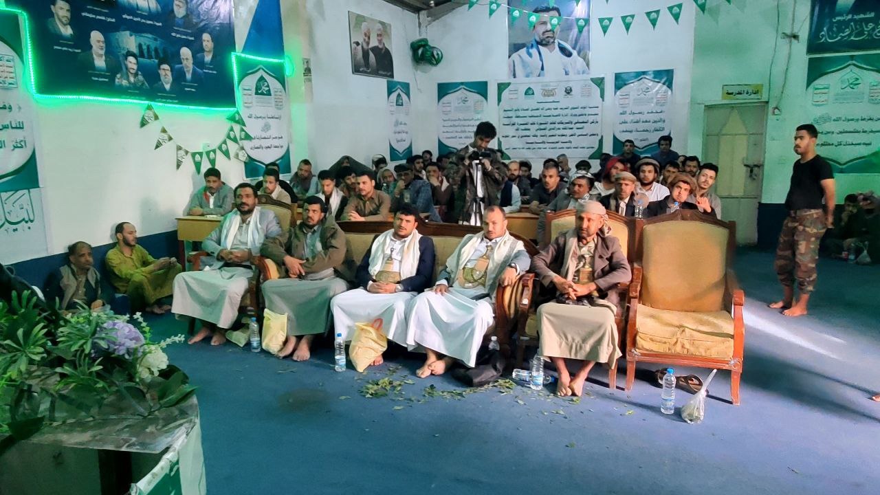 فعالية للسجن الاحتياطي في محافظة صنعاء بذكرى شهيد القرآن والشهيد الصماد