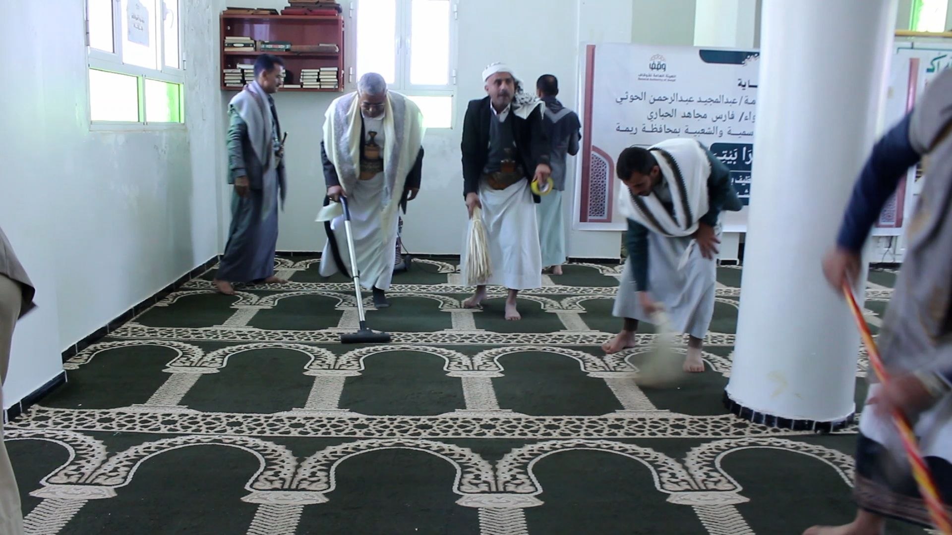 أوقاف ريمة تدشّن حملة «أن طهّرا بيتي»