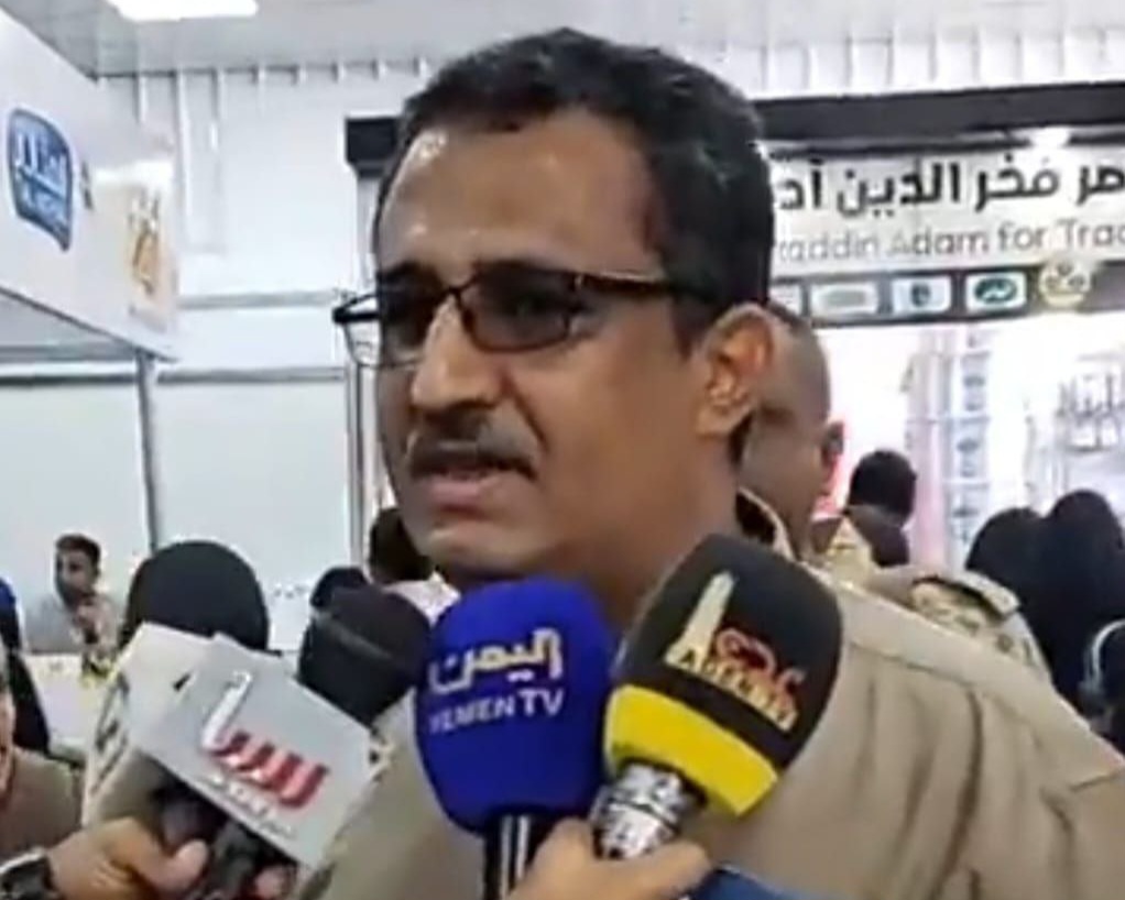 الاقتصادية اليمنية بالحديدة تستكمل استعداداتها لافتتاح معرض الشهر الكريم السنوي