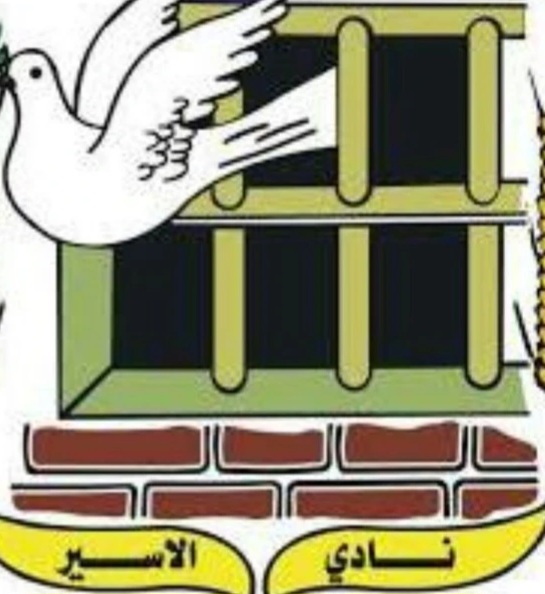 نادي الأسير الفلسطيني: عام كامل من عدوان صهيوني على جنين وطولكرم واعتقال 2300 وتهجير عشرات الآلاف
