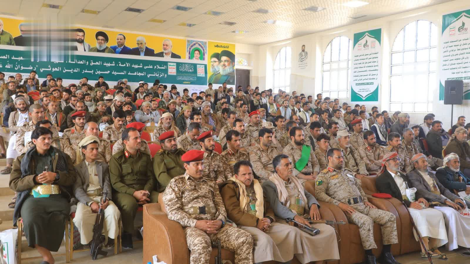 فعالية لقيادة قوات حرس الحدود في صعدة بالذكرى السنوية لشهيد القرآن