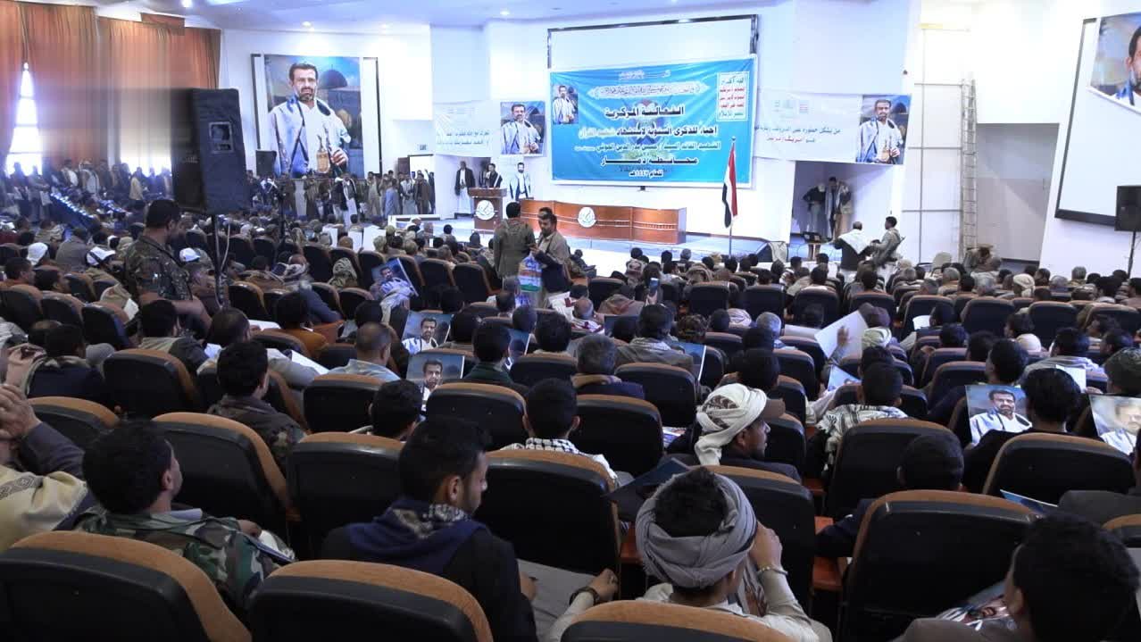 فعالية في ذمار إحياء للذكرى السنوية لشهيد القرآن