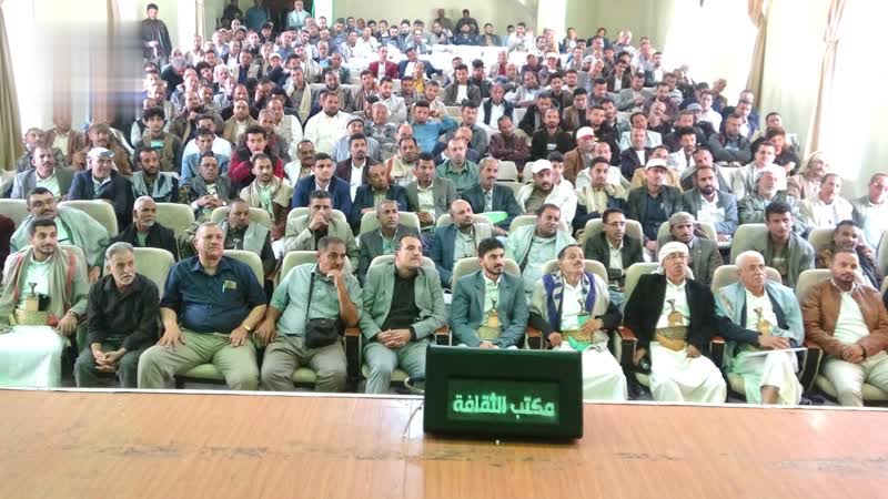 فعالية خطابية لمكتب الأشغال في إب بالذكرى السنوية لشهيد القرآن