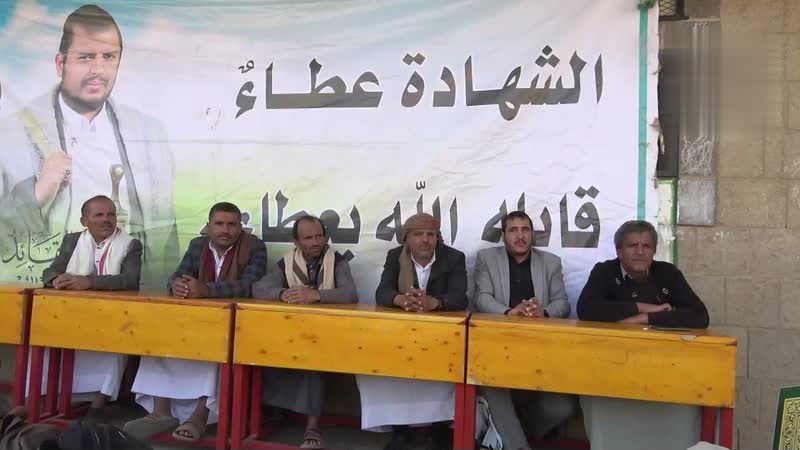 فعالية ثقافية في جحانة بذكرى شهيد القرآن