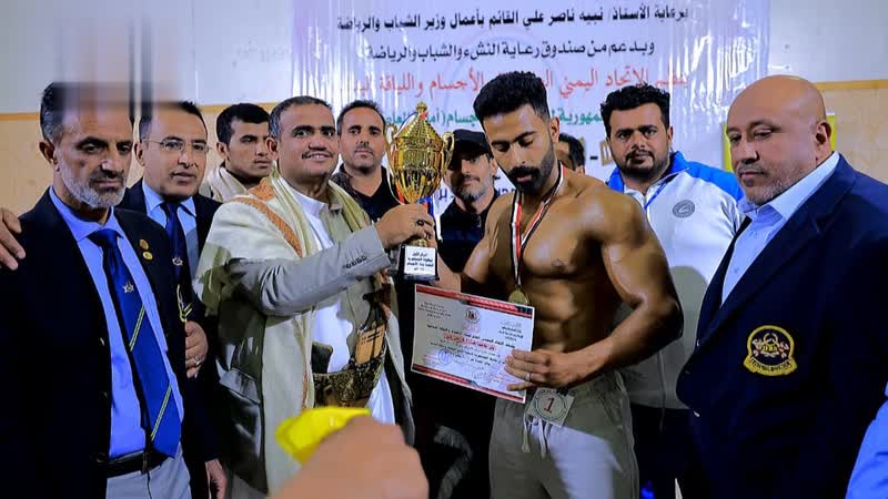 وكيل وزارة الشباب يكرم الفائزين في بطولة الجمهورية لبناء الأجسام في صنعاء