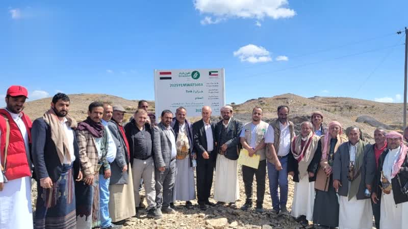 تدشين العمل في مشروع مياه التضامن في النادرة بإب