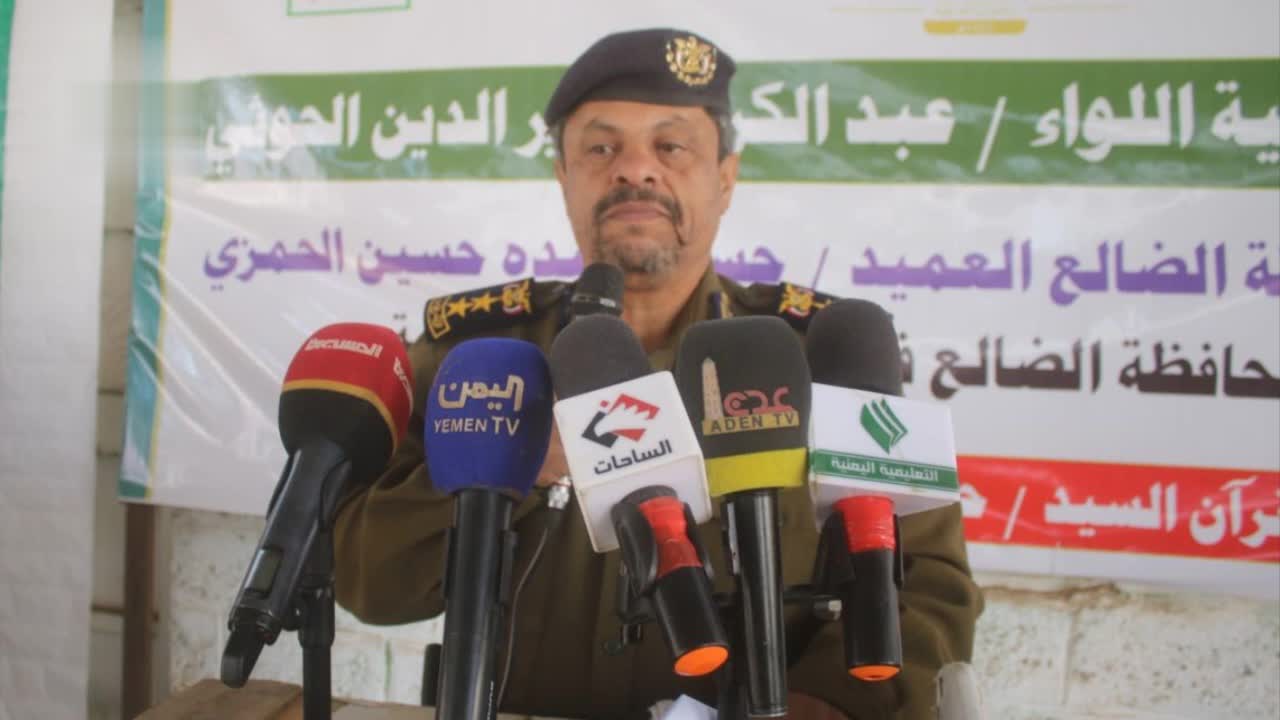 إدارة أمن الضالع تنظم فعالية بالذكرى السنوية لشهيد القرآن