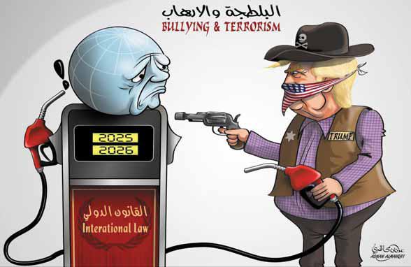 كاريكاتير الثورة