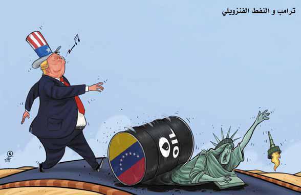 كاريكاتير الثورة