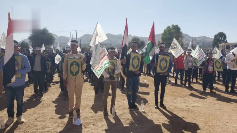 وقفة طلابية في الضالع تنديدًا بالإساءة للقرآن الكريم