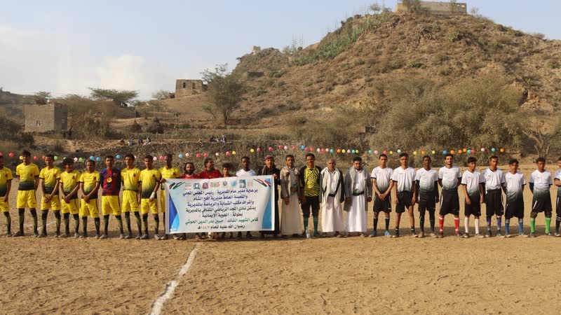 تدشين بطولة الشهيد القائد لكرة القدم في حجة