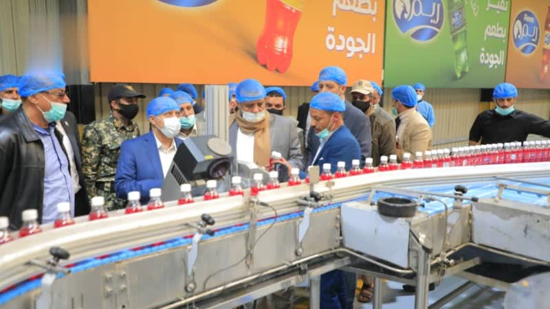 القائم بأعمال وزير الاقتصاد يدشن عملية الإنتاج في مصنع للمشروبات الغازية