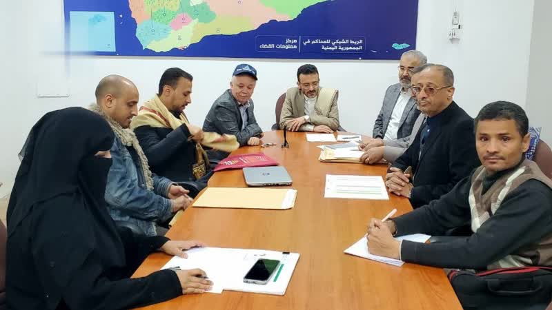 مناقشة مواءمة خطة وزارة العدل وحقوق الإنسان ومتابعة تنفيذ الخطط السابقة