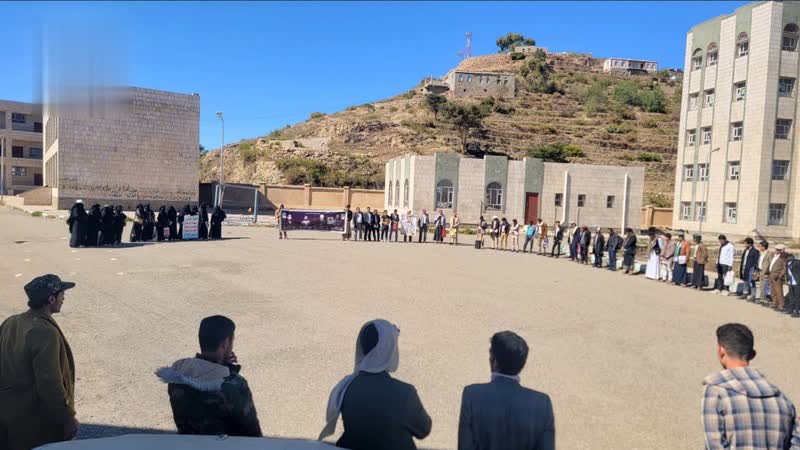 وقفة في كلية التربية بريمة تأكيدا على ثبات الموقف واستمرار التعبئة العامة