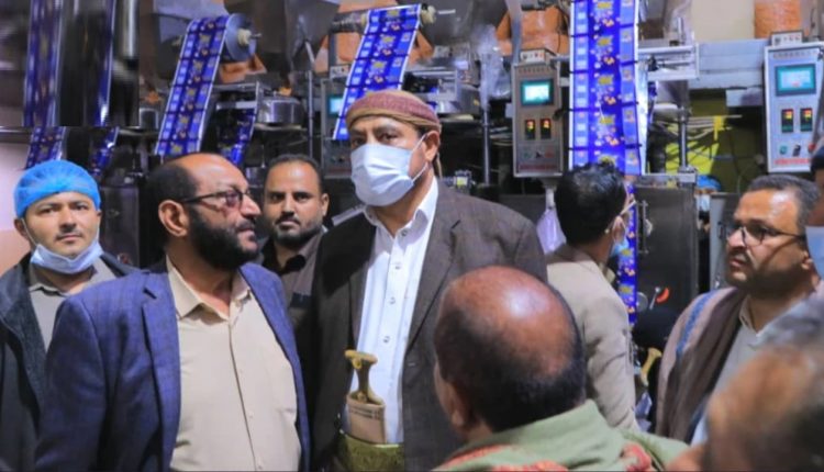 أمين العاصمة