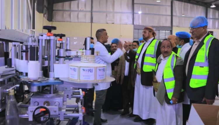 أمين العاصمة1