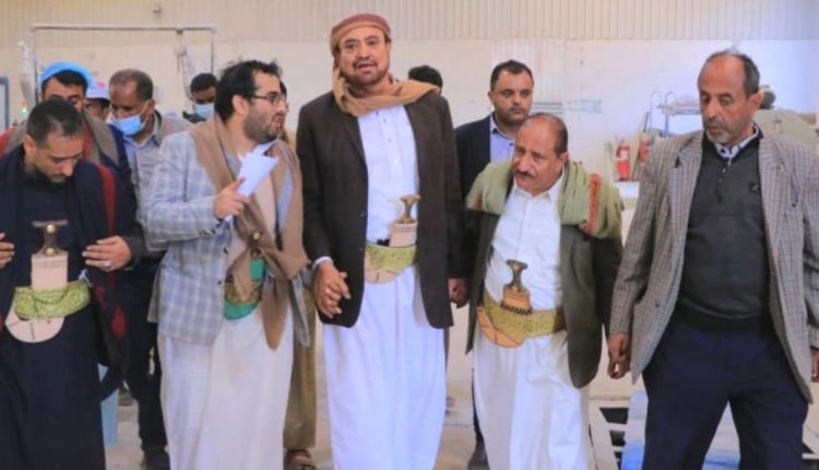 أمين العاصمة3