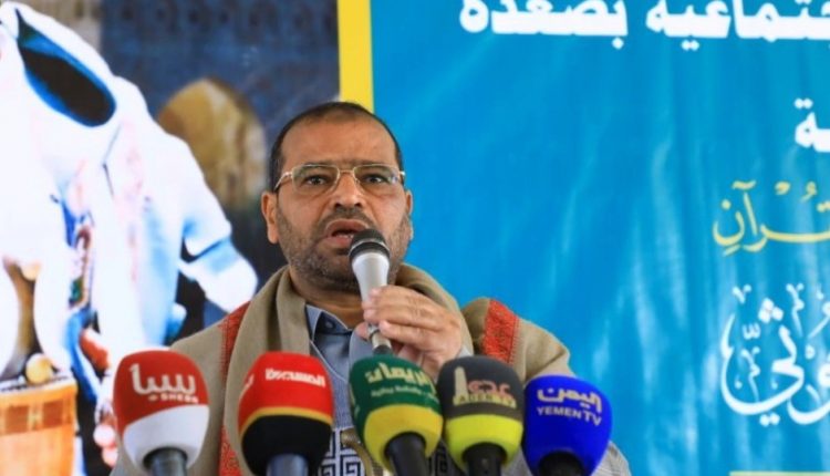 الاجتماعية 02