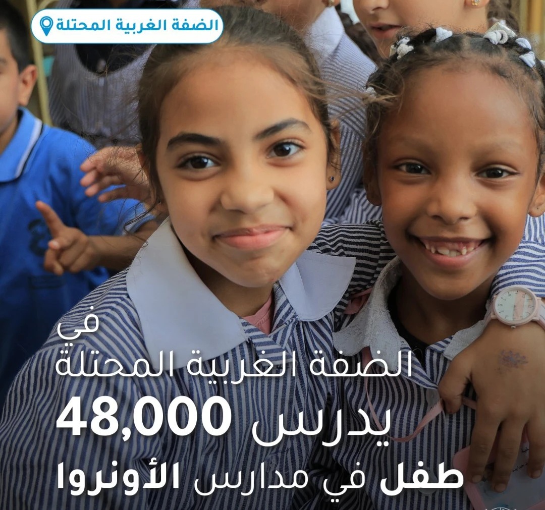 “أونروا”: أكثر من 12 ألف طفل يعيشون حالة نزوح قسري في الضفة الغربية