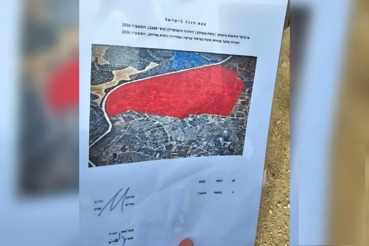 العدو الإسرائيلي يعلن جزء من المنطقة الغربية لبلدة بيت أولا منطقة عسكرية مغلقة لمدة عام