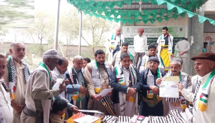 القطاع التربوي