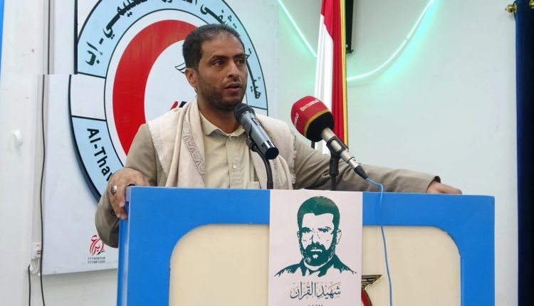 القطاع الصحي01