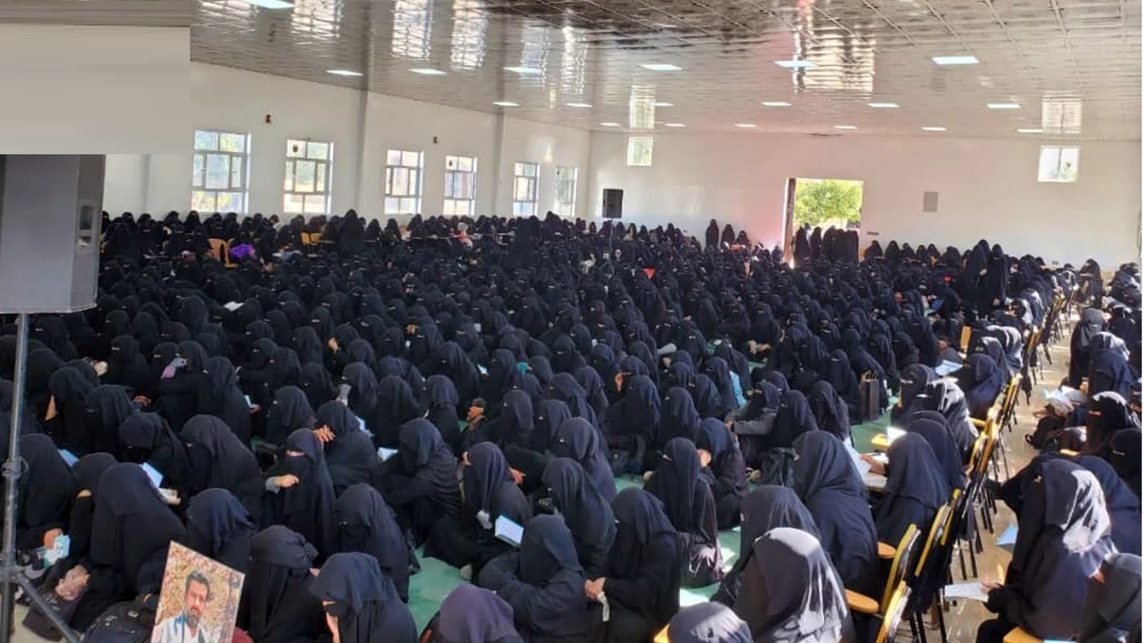 الهيئة النسائية بأمانة العاصمة تدشن فعاليات الذكرى السنوية للشهيد القائد