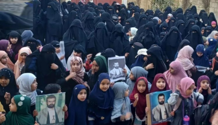 الهيئة النسائية1