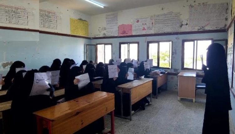 الهيئة النسائية3