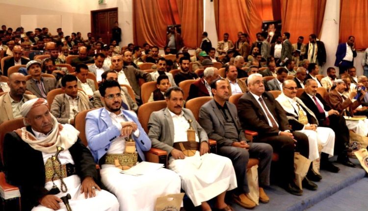 جامعة ذمار001