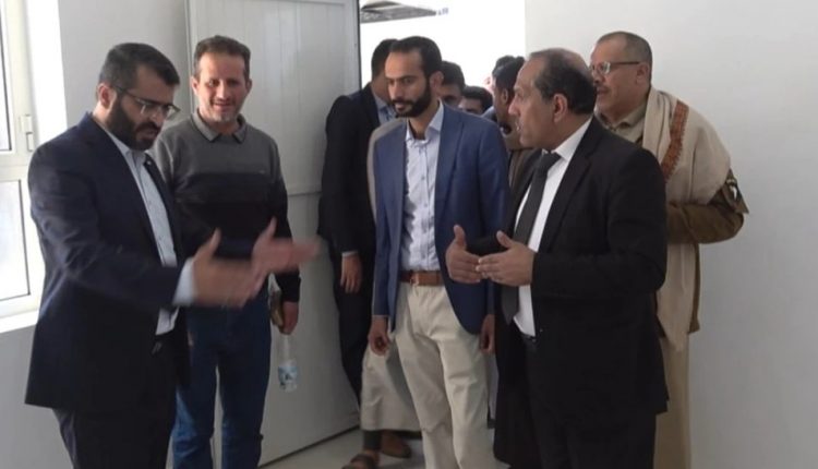 جامعة صنعاء