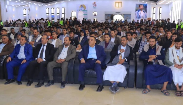 جامعة صنعاء01