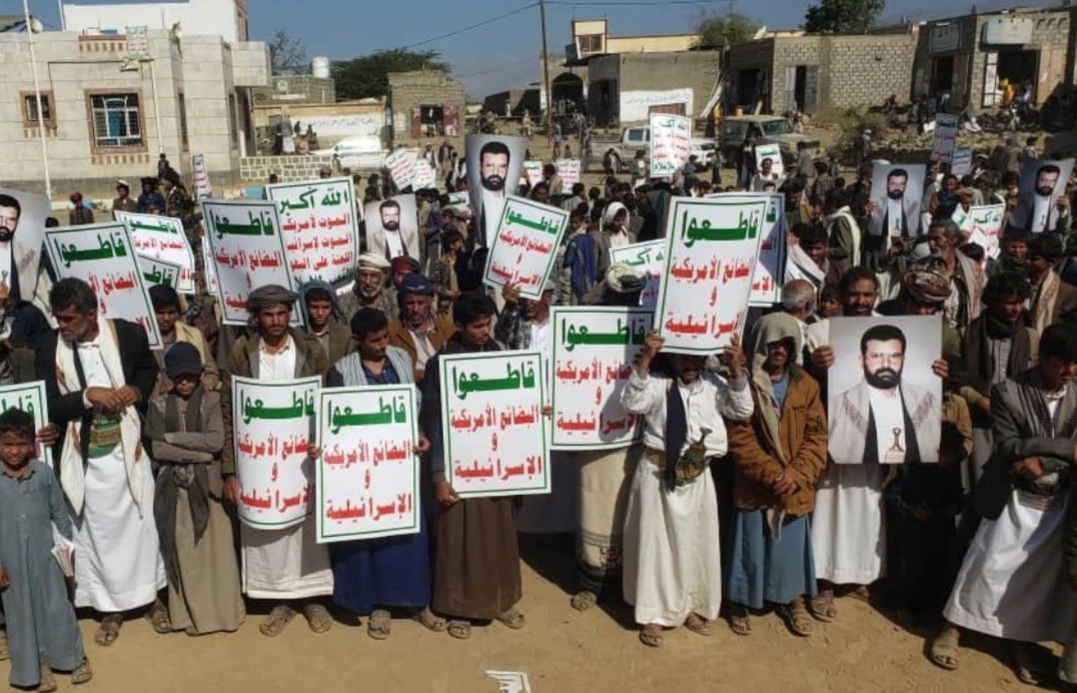 مسيرة في ذويب بمديرية حيدان بصعدة وفاءً لشهيد القرآن