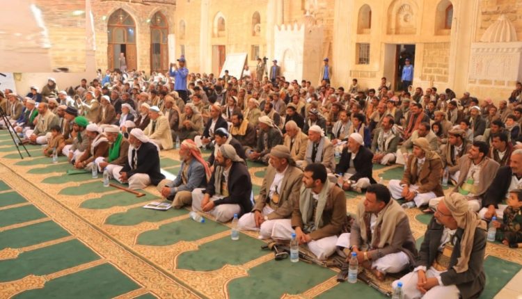 فعالية بصعدة