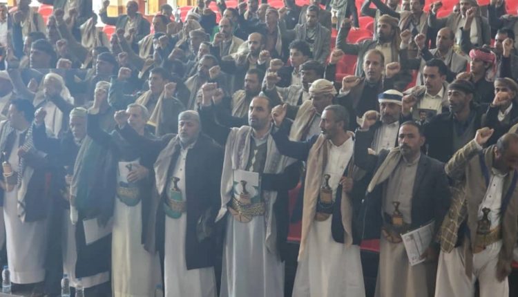 فعالية ثقافية 02