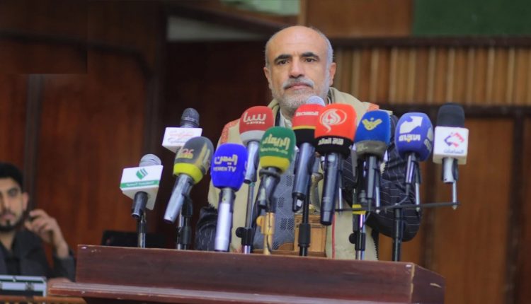 هيئة رعاية الشهداء01