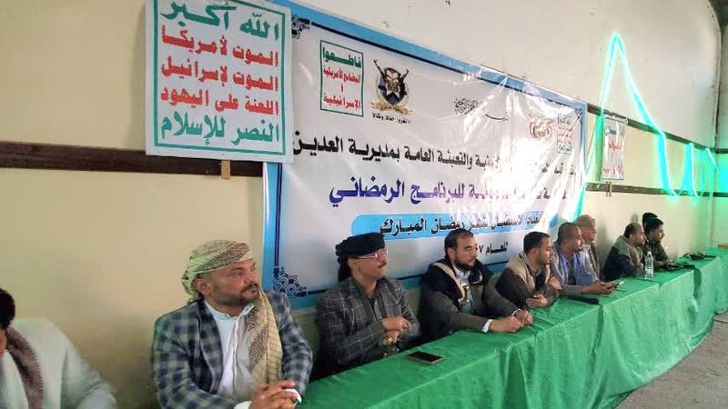 بدء برنامج تدريبي في هيئة المواصفات لتعزيز كفاءة التفتيش والمطابقة بالأساليب الإحصائية