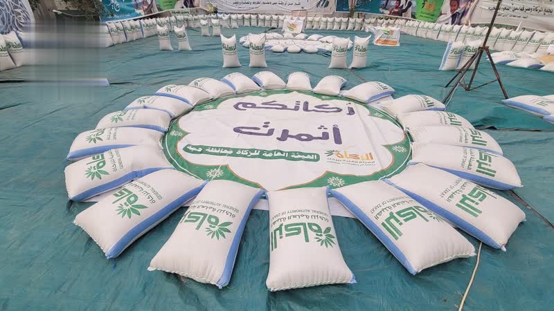 تدشين مشاريع الإحسان الرمضانية في حجة بتكلفة مليار و59 مليون ريال